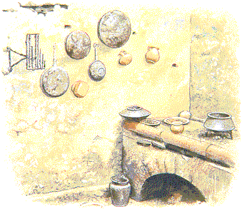 roma_cocina roma_cocina.gif